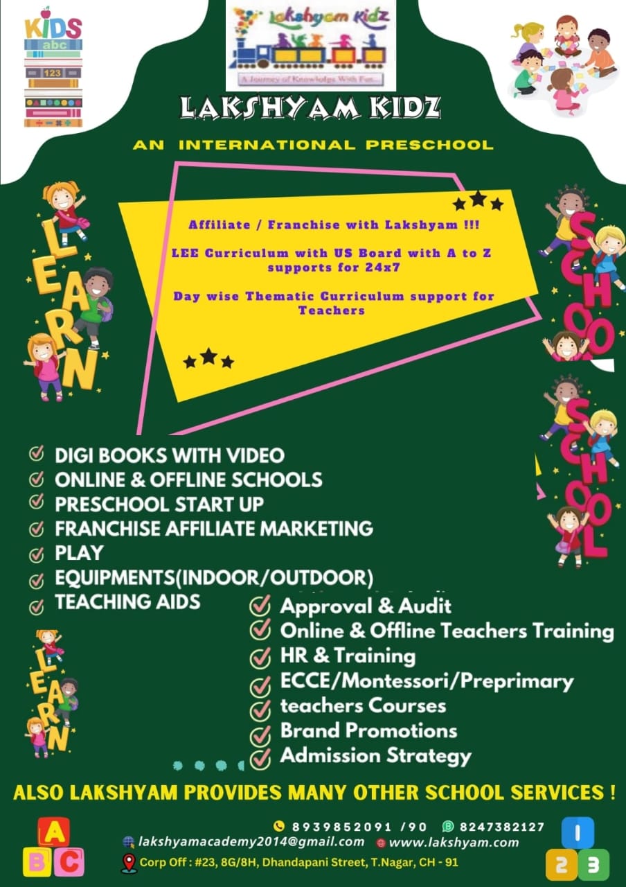 WhatsApp Image 2025-03-13 at 12.57.28 PM.jpeg